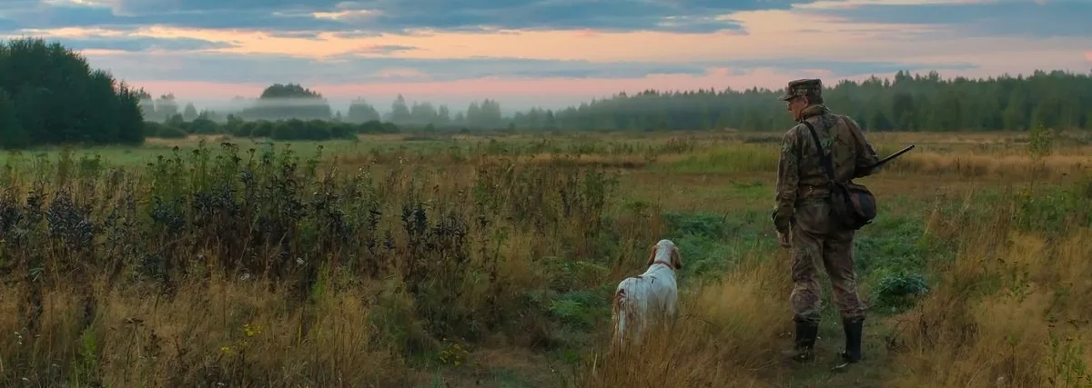 Охотничий тур на 3 дня